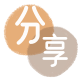信用卡信用卡取现商家秒到账(24小时秒回商家)